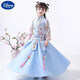 迪士尼（Disney）女童兒童漢服春夏中式復(fù)古公主裙長袖中國風(fēng)旗袍唐裝套裝演出服 藍(lán)色 七分袖夏款 140 身高125—135cm  體重48-56斤