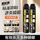 黑旋風(fēng)（black swirl wind）殺蟲(chóng)劑噴霧劑殺蟑螂藥噴霧家用室內速殺無(wú)味帶導管?chē)娮鞙珧尦?殺蟑無(wú)香型600ml*2
