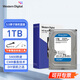 西部數(shù)據(jù)臺式機(jī)機(jī)械硬盤 WD Blue 西數(shù)藍(lán)盤 1TB 5400轉(zhuǎn) 64MB SATA CMR WD10EARZ 1TB 標(biāo)配