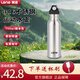 Leno水杯水壺316不銹鋼運動(dòng)水杯戶(hù)外便攜耐用全鋼防摔騎行旅行水杯 【316全鋼】 750ml