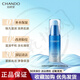 自然堂（CHANDO）雪域精粹純粹眼霜15g提拉緊致淡紋改善眼周官方旗艦送禮送女友 雪域精粹眼霜15g