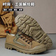 工地解放鞋防穿刺男膠鞋耐磨防滑透氣帆布鞋迷彩勞保鞋工作鞋 馬丁-1-卡其 40 (250mm)