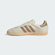 三葉草（Adidas）阿迪達(dá)斯ADIDAS 三葉草男女舒適低幫休閑板鞋 JI3185  44 