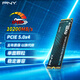 必恩威（PNY）CS2150系列1TB SSD固態(tài)硬盤(pán) NVMe M.2接口 PCIe 5.0