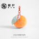 奢護匠心坊包包掛件大吉大利獺兔毛橘子汽車(chē)鑰匙扣掛件可愛(ài)毛絨書(shū)包掛飾