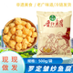 羅鯪魚腐正宗皺紗魚腐500g火鍋食材配菜老廣味道廣東特產(chǎn)魚滑批發(fā) 羅定皺紗魚腐500克