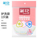 茶花洗衣袋 內衣洗護袋文胸洗衣機網(wǎng)袋護洗袋網(wǎng)兜 大號 1只裝