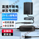 天公適用索尼ZV-E10采集卡相機直播專用sony zv-e10假電池外接電源ILCE-zve10豎拍L板HDMI線無線麥克風(fēng) 【ZV-E10相機假電池】直播專用 不斷電【直流供