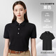 北羅高端冰絲Polo衫定制印logo4S店工作服夏季蔚來(lái)銷(xiāo)售文化衫短袖t恤 【A-純色冰感桑蠶絲】黑色 2XL 【免費看樣】