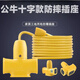 公牛國標(biāo)家用電線軟線電纜線2芯2.5 4平方插排電源 國標(biāo)黃色線2.5平方(送公牛人字款 100米(阻燃 防凍 抗拉 耐磨)