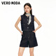 VEROMODA牛仔褲2025夏季新款明線裝飾高腰壓褶純棉短褲325243010 特深牛仔藍色 M