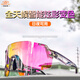 歐寶來（OBAOLAY）歐寶來騎行眼鏡變色跑步日夜兩用自行車眼鏡馬拉松運動徒步登山