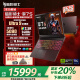 宏碁（acer）暗影騎士擎7S 16英寸電競游戲本 筆記本電腦（酷睿Ultra9 275HX 32G 2TB 2.5K 240Hz RTX5080）