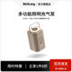 北極狼電動(dòng)充氣泵戶外露營(yíng)帳篷睡墊專用充氣泵游泳圈抽氣打氣二合一電泵 便攜式電動(dòng)充氣泵