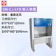蘇州凈化SW-CJ-1D單人單面超凈工作臺(tái)百級(jí)凈化臺(tái)無(wú)菌潔凈臺(tái)送貨 SW-CJ-1FD 垂直單人單面