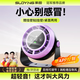 索盈【智能App調(diào)控】桌面小風(fēng)扇USB宿舍辦公室電風(fēng)扇風(fēng)寶小型充電高速渦輪增壓便攜長(zhǎng)續(xù)航掛壁靜音強(qiáng)勁