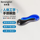 肯辛通（Kensington）腕托 鼠標墊護腕 雙色凝膠防滑 手腕墊 鼠標手托墊 人體工學(xué)手托 家用辦公游戲 藍黑K62439