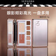 NATASHA DENONA娜塔莎七色綜合盤 魅惑天后，13g