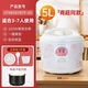 蘇泊爾（SUPOR）電飯煲家用3/4/5升大容量老式機械款電飯鍋不粘內膽老人簡(jiǎn)單操作 5升大容量 CFXB50YB7F-65 5L