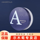爾木萄（AMORTALS）高清絲霧散粉蜜粉定散粉妝清爽控油細(xì)致毛孔不易脫妝刷子七夕禮物 #101高清透8.5g【不含贈品】