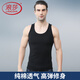 浪莎男士背心純棉打底衫夏季薄款100%棉運動無袖汗衫圓領(lǐng)黑色跨欄背心