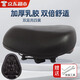 邦帛世代駕車坐墊車座椅折疊代駕電動車坐墊座椅減震電動車車座加大加厚 電動車坐墊【升級雙殼4彈簧】