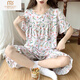 莫代爾短袖棉綢睡衣女春夏新款薄款家居服休閑花卉防凸點(diǎn)大碼綿綢套裝 小花米白 HX1103短袖中褲 L (適合90115斤)