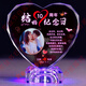 結(jié)婚30周年紀(jì)念日禮物結(jié)婚周年紀(jì)念品生日禮物送老婆老公男友女朋 加大號(hào)鉆心15x17cm+結(jié)婚周年紀(jì)念
