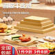 欽呈（QINCHENG）食品級牛皮紙包裝紙烤鴨紙吸油紙手撕鴨紙燒烤熟食餐盤(pán)墊紙定制 70克(39x54厘米)1000張 淋膜版