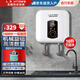 左圖右史密斯小廚寶即熱儲水式10升電熱水器廚房熱水寶家用衛(wèi)生間小尺寸廚寶臺下型一級能效速熱 10L 1500W 高性價比+自行安裝+下出水 全國聯(lián)保