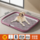 肯塔維 狗狗廁所小中型犬專用寵物狗尿尿盆防踩屎便盆訓廁尿砂盆 平板超大號櫻花粉65*50*6.5cm