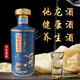 懷莊地龍酒醬香型健康養生酒純糧釀造送老丈人送長(cháng)輩送領(lǐng)導 茅臺鎮 48%vol 500mL 1瓶