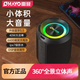 雷登X3藍牙音箱40大功率大音量超重低音炮無(wú)線(xiàn)家用戶(hù)外便攜防水小音響 X3炫彩版【黑色】