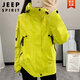 JEEP SPIRIT沖鋒衣外套女款2025春秋冬新款三合一可拆卸防風(fēng)工裝登山滑雪風(fēng)衣 熒光綠 【春秋單外套】 XL 推薦【150-170斤】