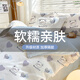 貓人一次性三件套雙面加厚免洗隔臟床單被罩枕套酒店床上用品旅行