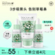 李醫(yī)生去黑頭清理神器清潔毛孔精華粉刺導(dǎo)出液鼻貼撕拉面膜t區(qū)護(hù)理套裝