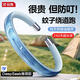 銳舞（RANVOO）【防基孔肯雅熱】防叮手環(huán)成人驅蚊液神器【可用280天】戶外隨身