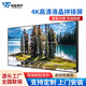 液晶拼接屏 無(wú)縫拼接 京東方 LG超清4K IPS硬屏 窄邊框 會(huì )議監控廣告展廳指揮調度 電子大屏廠(chǎng)家直銷(xiāo)定制 【支持定制】46英寸3.5mm拼縫