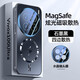 圖摩斯vivox200ultra手機殼新款vivox200s保護套自帶鏡頭膜氣囊防摔全包創(chuàng)意時尚磁吸散熱磨砂輕薄外殼 【鈦黑色】磁吸充電丨散熱透氣 vivox200ultra