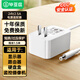 畢亞茲 24V2A/2.5A/3A電源適配器美的沁園海爾小米史密斯凈水器飲水機打印機電源線按摩器充電器通用