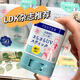 石澤研究所現(xiàn)貨日本本土防曬霜防曬乳液噴霧新生嬰兒兒童UV全身面部溫和家庭 防曬棒15g SPF50+高倍防曬 全齡段可用