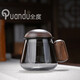 全度（Quandu） 加厚玻璃泡茶杯煙灰色耐熱玻璃泡茶器木柄杯帶過(guò)濾功夫茶具杯