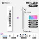 視藝星iPad電容筆適配apple pencil一代/二代蘋果筆防誤觸觸控筆磁吸充電式無線充直插充 蘋果L口直充丨一代全功能防誤觸