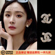 鉑米龍PLATMILLON新款交叉耳釘女輕奢氣質(zhì)幾何耳環(huán)小眾高級(jí)感耳飾情人節(jié)生日禮物 雙C金色銀針款
