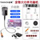 全鋒大功率吊磨機吊鉆玉石雕刻機電磨機打磨機木雕核雕刻筆電動(dòng)工具 升級款標配+玉雕套裝+磨針