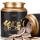 七春 新會(huì )陳皮普洱茶葉500g 100餅 云南散茶生曬柑普茶中秋送長(cháng)輩禮罐