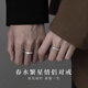 奧斯坦汀S999足銀情侶戒指一對(duì)開(kāi)口星芒七夕紀(jì)念生日情人節(jié)禮物送男女生友 春水繁星情侶對(duì)戒-六朵玫瑰禮盒 免費(fèi)刻字/情人節(jié)送男女友老婆