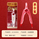 晨光可帶入考場(chǎng)晨光0金屬圓規(guī)初中小學(xué)生專(zhuān)用2B鉛芯圓規(guī)可換替芯中考小圓高顏值考試塑料圓規(guī) 0金屬圓規(guī)透明白考場(chǎng)可帶入