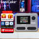 SONICAKE Pocket Master電吉他綜合效果器口袋大師貝斯木吉他箱體便攜 Pocket Master-灰色