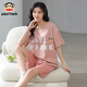 PAUL FRANK大嘴猴情侶睡衣女純棉短袖短褲夏季可愛(ài)卡通大碼可外穿家居服套裝